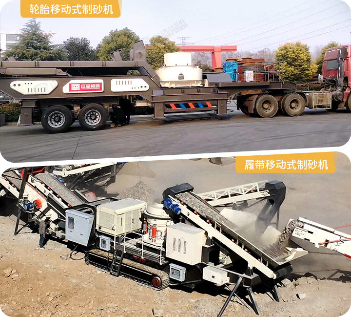 兩種驅動形式現場，可適應不同的作業環境