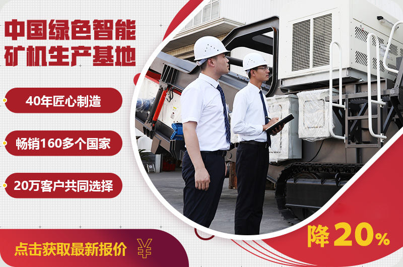 自產自銷報價優(yōu)惠，只降一次，不可錯過