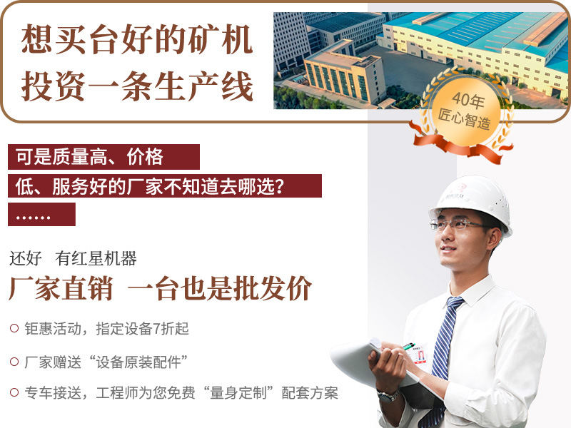 廠家直銷，歡迎參觀